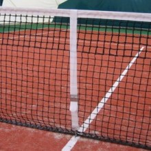 Центральная лента